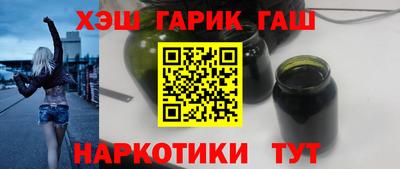 кокаин VHQ Комсомольск-на-Амуре