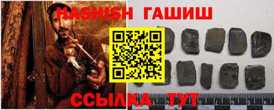 ALPHA PVP Конаково