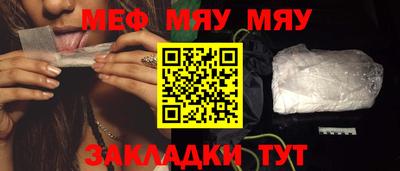 марихуана Коммунар