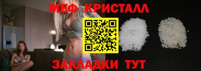 ALPHA PVP Конаково