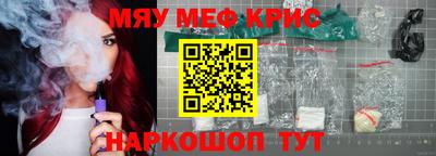 марихуана Коммунар