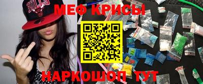 марихуана Коммунар