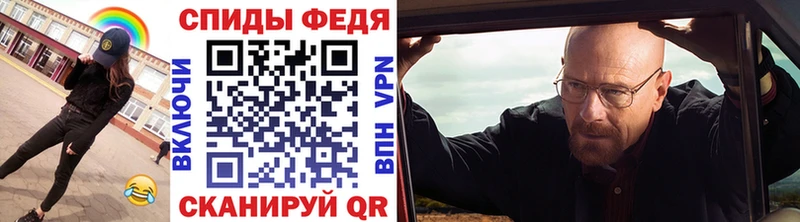 дарк нет какой сайт  Сунжа  МЕТАМФЕТАМИН пудра 