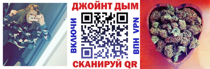 МАРИХУАНА гибрид  Сунжа 